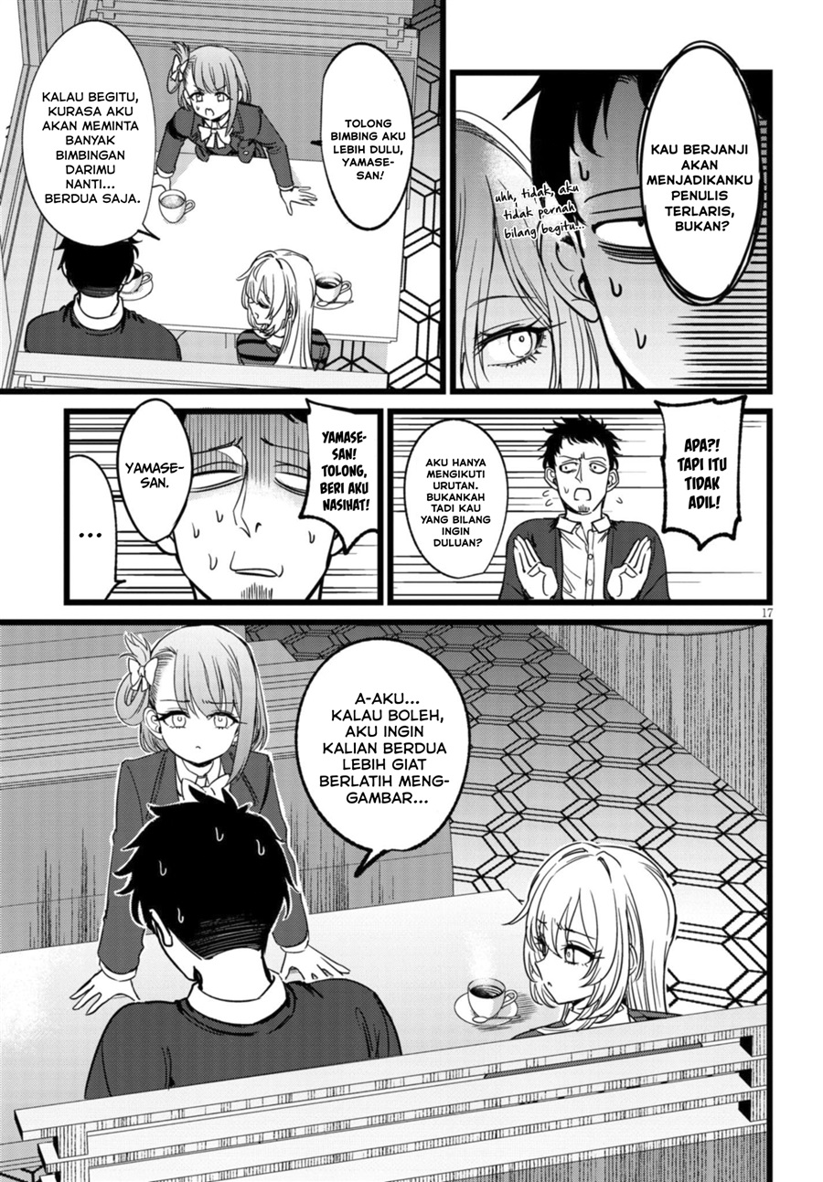 Ore no Tantou wa Kaibutsu chapter 4 halaman 18
