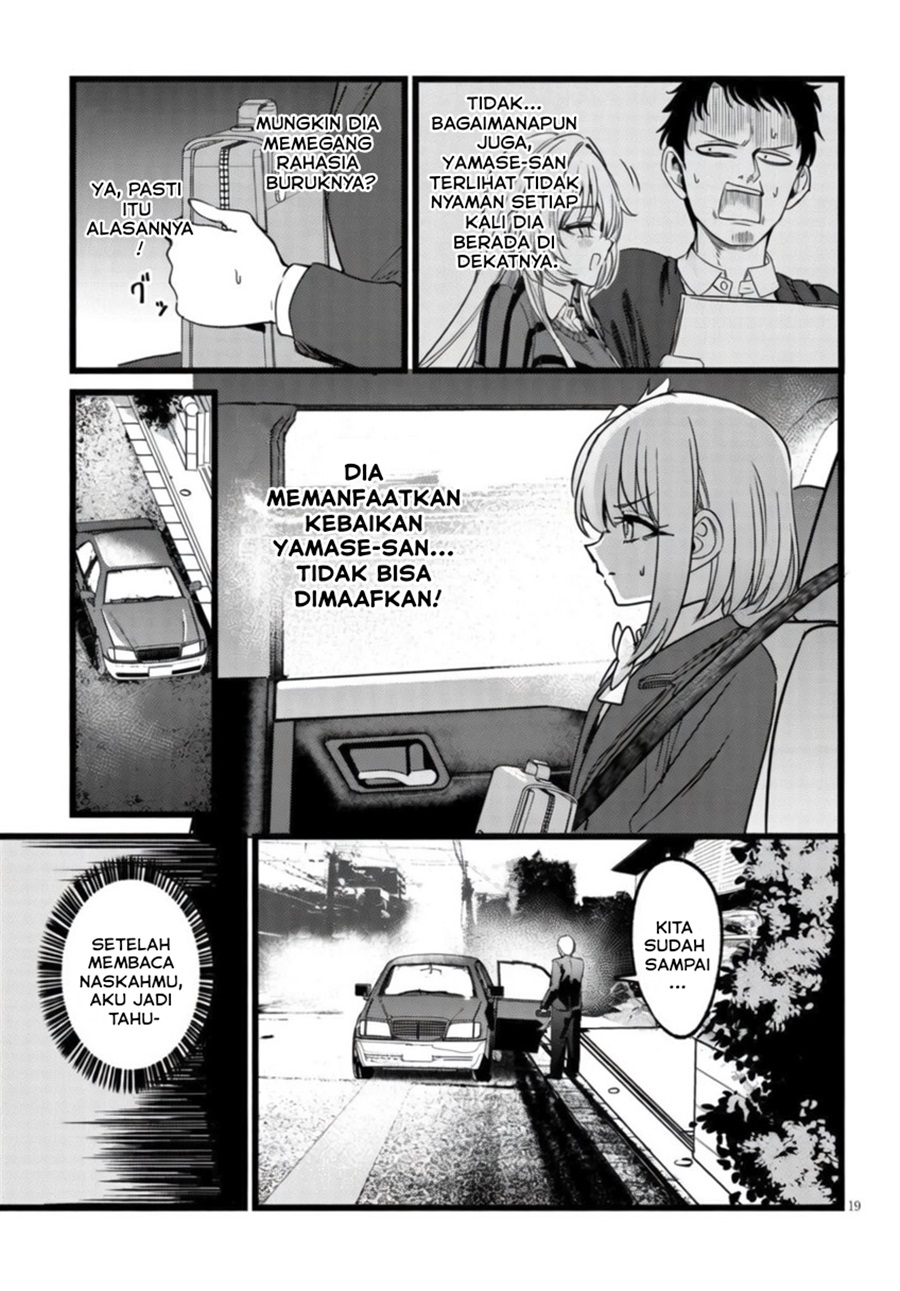 Ore no Tantou wa Kaibutsu chapter 4 halaman 20