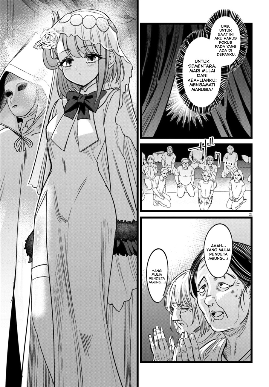 Ore no Tantou wa Kaibutsu chapter 4 halaman 22