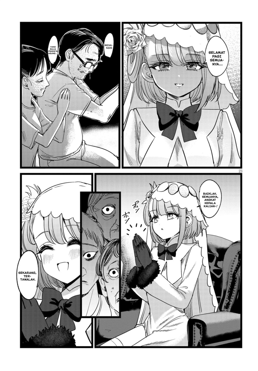 Ore no Tantou wa Kaibutsu chapter 4 halaman 24