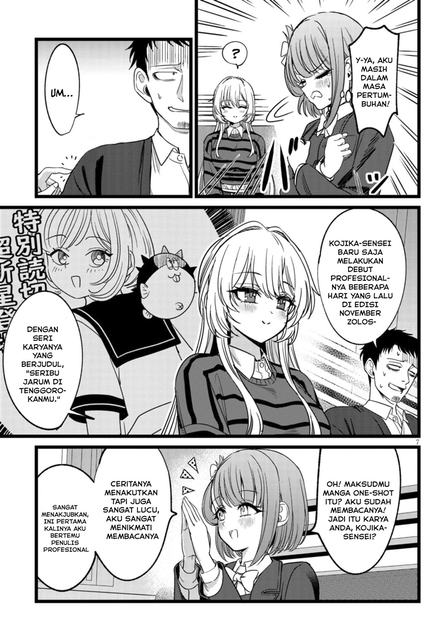 Ore no Tantou wa Kaibutsu chapter 4 halaman 8