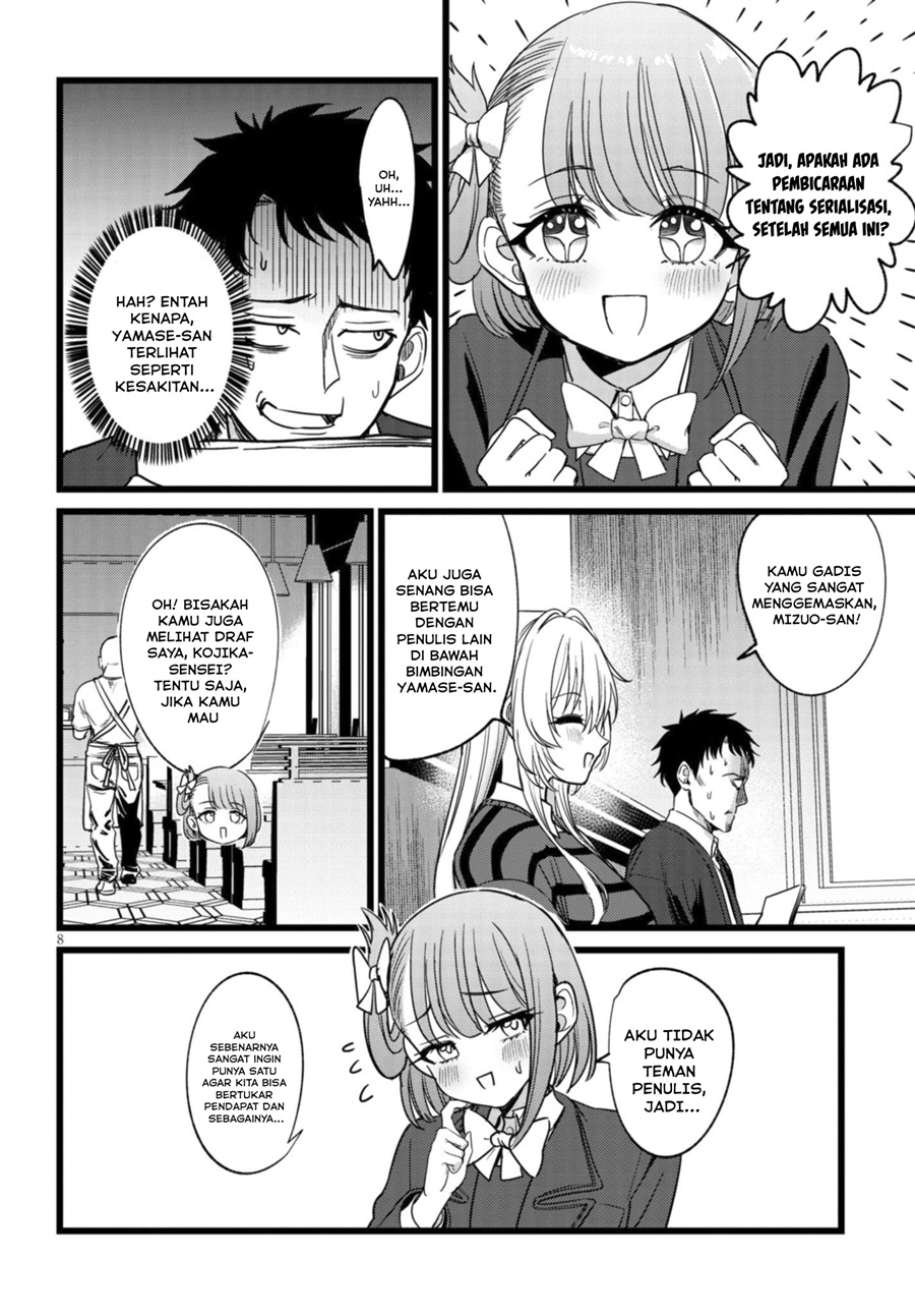 Ore no Tantou wa Kaibutsu chapter 4 halaman 9