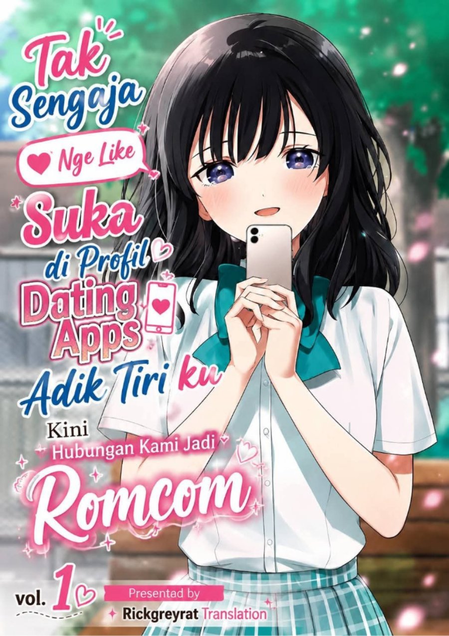 Halaman 1 dari Ore wa Gimai ni Uso wo Tsuku ~Chi no Tsunaganai Imouto wo Ore ga Hikitoru Koto ni Shita~ Chapter 3.1