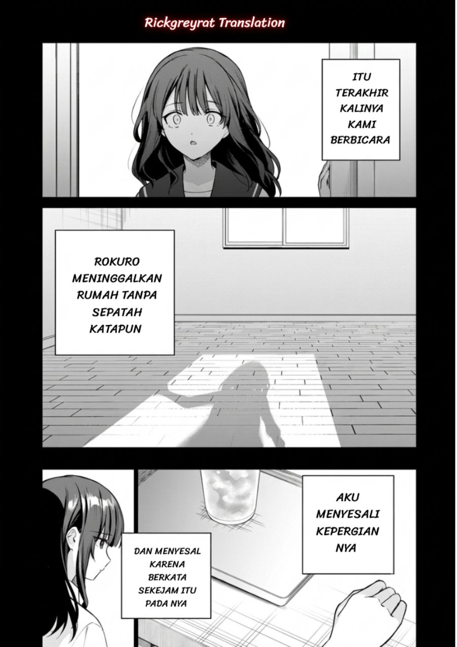 Halaman 11 dari Ore wa Gimai ni Uso wo Tsuku ~Chi no Tsunaganai Imouto wo Ore ga Hikitoru Koto ni Shita~ Chapter 3.1