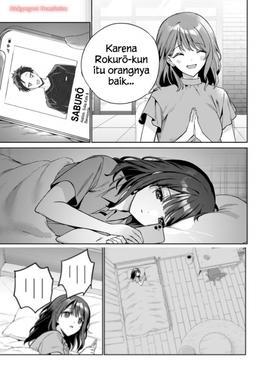 Halaman 13 dari Ore wa Gimai ni Uso wo Tsuku ~Chi no Tsunaganai Imouto wo Ore ga Hikitoru Koto ni Shita~ Chapter 3.1