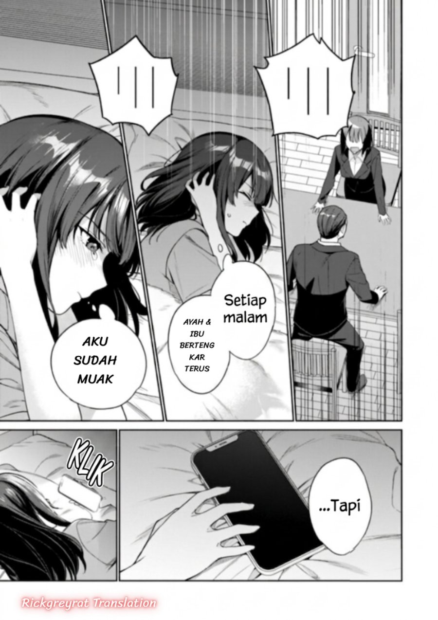 Halaman 15 dari Ore wa Gimai ni Uso wo Tsuku ~Chi no Tsunaganai Imouto wo Ore ga Hikitoru Koto ni Shita~ Chapter 3.1