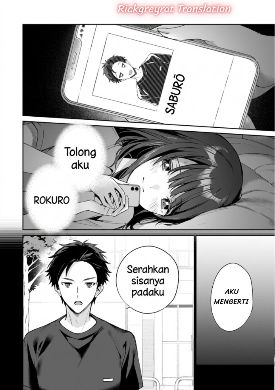 Halaman 16 dari Ore wa Gimai ni Uso wo Tsuku ~Chi no Tsunaganai Imouto wo Ore ga Hikitoru Koto ni Shita~ Chapter 3.1