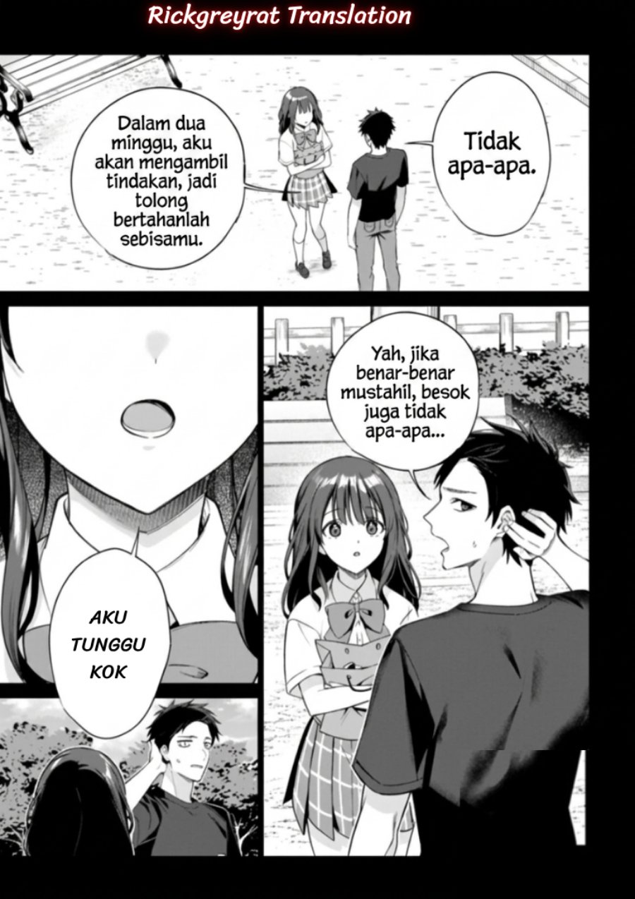 Halaman 17 dari Ore wa Gimai ni Uso wo Tsuku ~Chi no Tsunaganai Imouto wo Ore ga Hikitoru Koto ni Shita~ Chapter 3.1