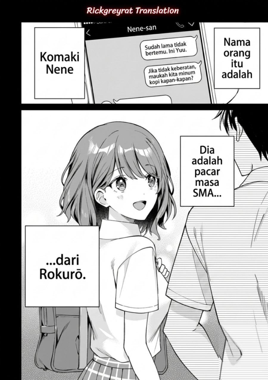 Halaman 3 dari Ore wa Gimai ni Uso wo Tsuku ~Chi no Tsunaganai Imouto wo Ore ga Hikitoru Koto ni Shita~ Chapter 3.1