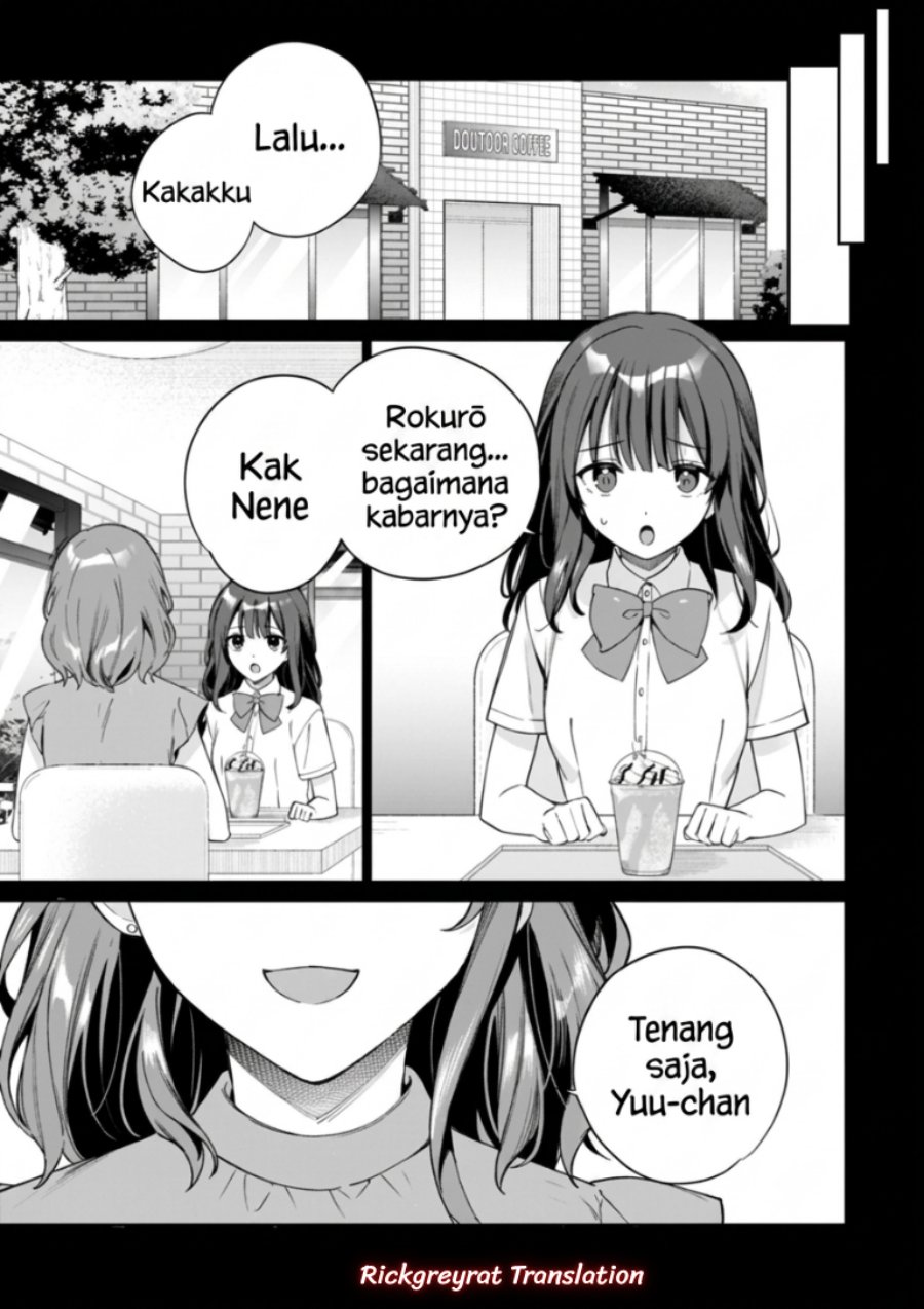 Halaman 4 dari Ore wa Gimai ni Uso wo Tsuku ~Chi no Tsunaganai Imouto wo Ore ga Hikitoru Koto ni Shita~ Chapter 3.1