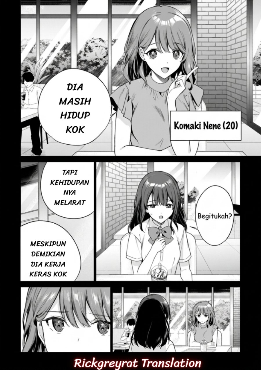 Halaman 5 dari Ore wa Gimai ni Uso wo Tsuku ~Chi no Tsunaganai Imouto wo Ore ga Hikitoru Koto ni Shita~ Chapter 3.1