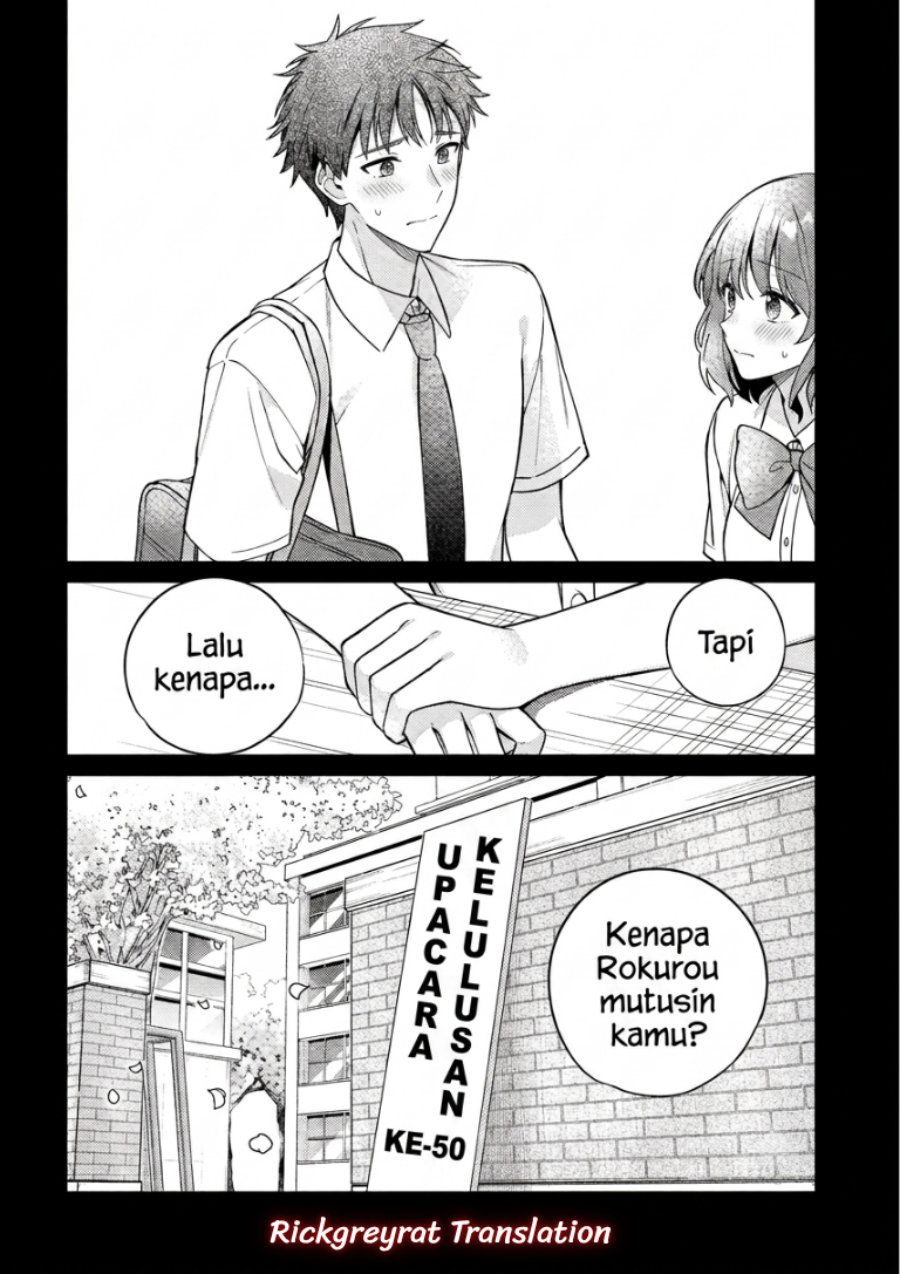 Halaman 9 dari Ore wa Gimai ni Uso wo Tsuku ~Chi no Tsunaganai Imouto wo Ore ga Hikitoru Koto ni Shita~ Chapter 3.1