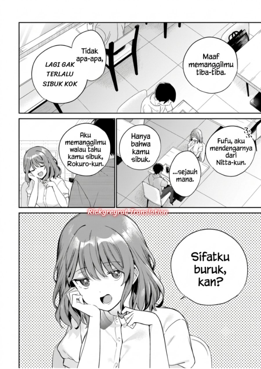 Halaman 11 dari Ore wa Gimai ni Uso wo Tsuku ~Chi no Tsunaganai Imouto wo Ore ga Hikitoru Koto ni Shita~ Chapter 3.2
