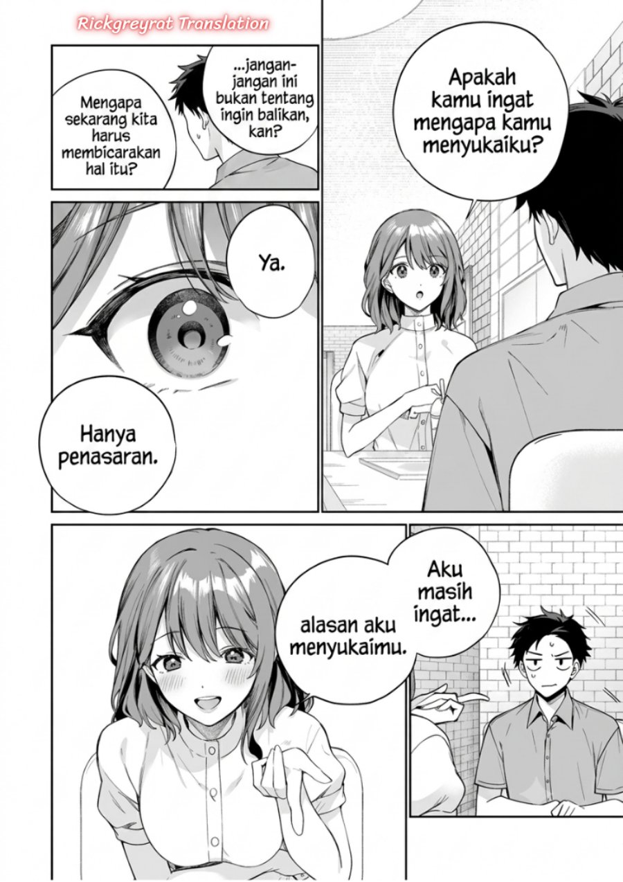 Halaman 14 dari Ore wa Gimai ni Uso wo Tsuku ~Chi no Tsunaganai Imouto wo Ore ga Hikitoru Koto ni Shita~ Chapter 3.2