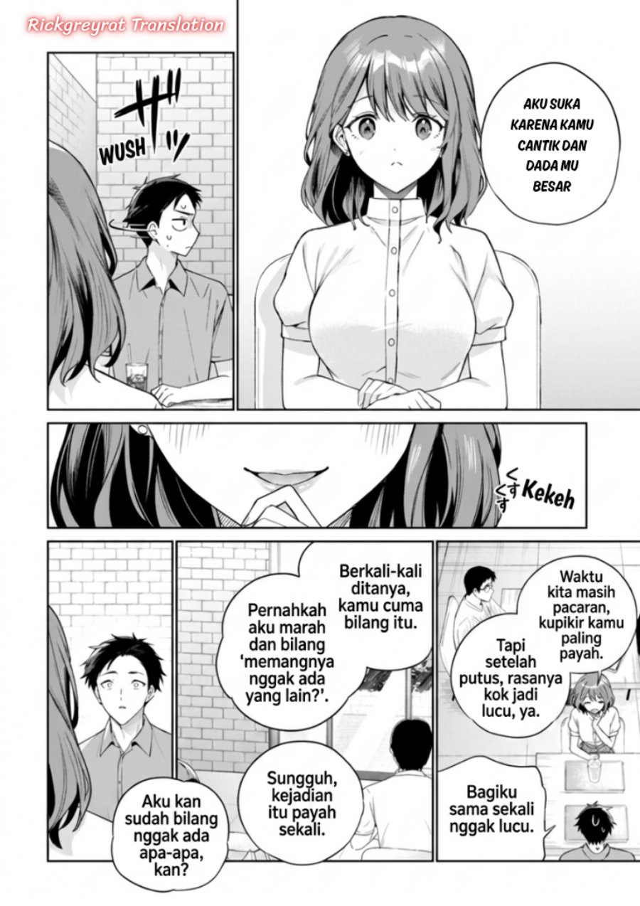 Halaman 16 dari Ore wa Gimai ni Uso wo Tsuku ~Chi no Tsunaganai Imouto wo Ore ga Hikitoru Koto ni Shita~ Chapter 3.2