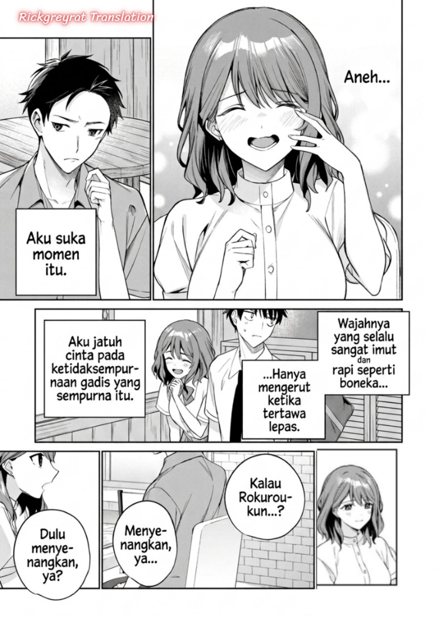 Halaman 17 dari Ore wa Gimai ni Uso wo Tsuku ~Chi no Tsunaganai Imouto wo Ore ga Hikitoru Koto ni Shita~ Chapter 3.2
