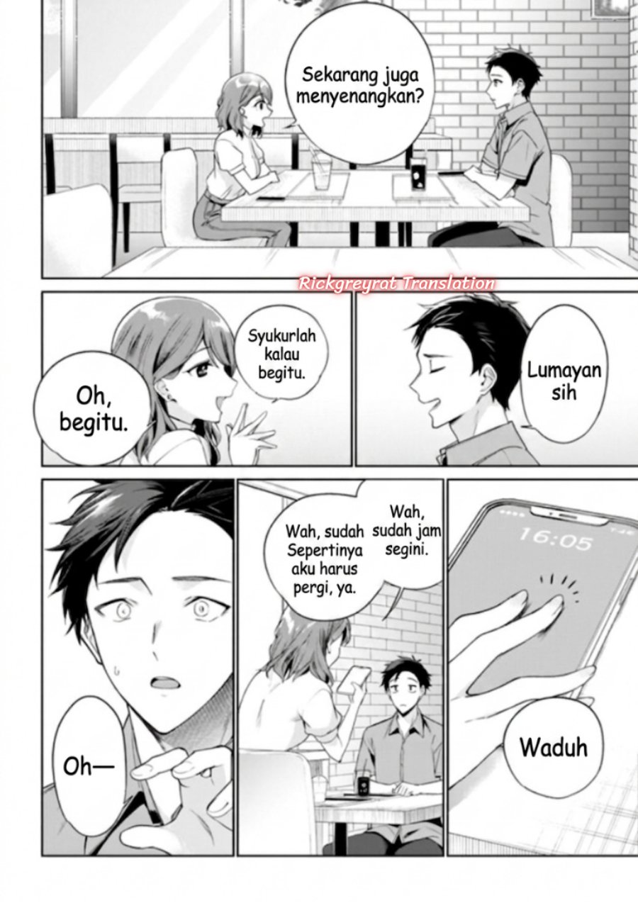 Halaman 18 dari Ore wa Gimai ni Uso wo Tsuku ~Chi no Tsunaganai Imouto wo Ore ga Hikitoru Koto ni Shita~ Chapter 3.2