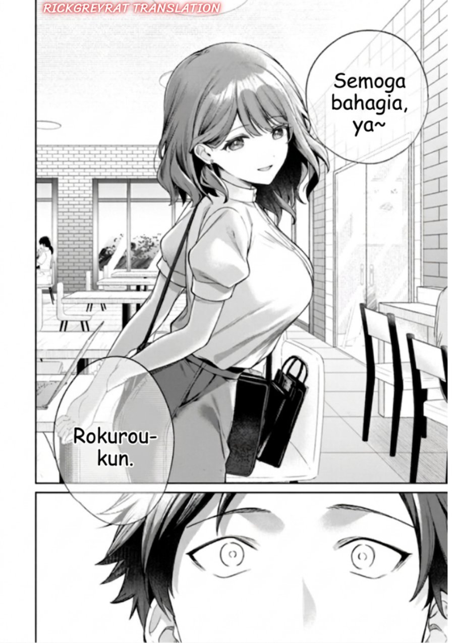 Halaman 20 dari Ore wa Gimai ni Uso wo Tsuku ~Chi no Tsunaganai Imouto wo Ore ga Hikitoru Koto ni Shita~ Chapter 3.2