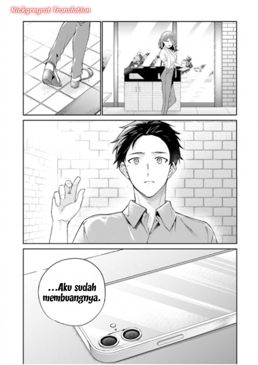 Halaman 21 dari Ore wa Gimai ni Uso wo Tsuku ~Chi no Tsunaganai Imouto wo Ore ga Hikitoru Koto ni Shita~ Chapter 3.2
