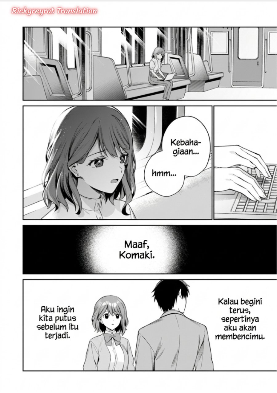 Halaman 22 dari Ore wa Gimai ni Uso wo Tsuku ~Chi no Tsunaganai Imouto wo Ore ga Hikitoru Koto ni Shita~ Chapter 3.2