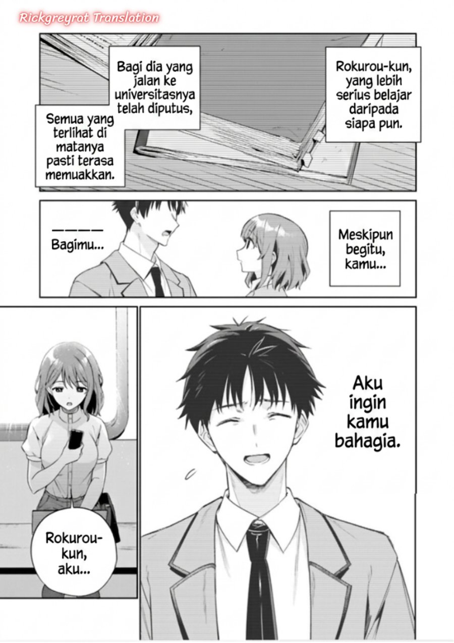 Halaman 23 dari Ore wa Gimai ni Uso wo Tsuku ~Chi no Tsunaganai Imouto wo Ore ga Hikitoru Koto ni Shita~ Chapter 3.2