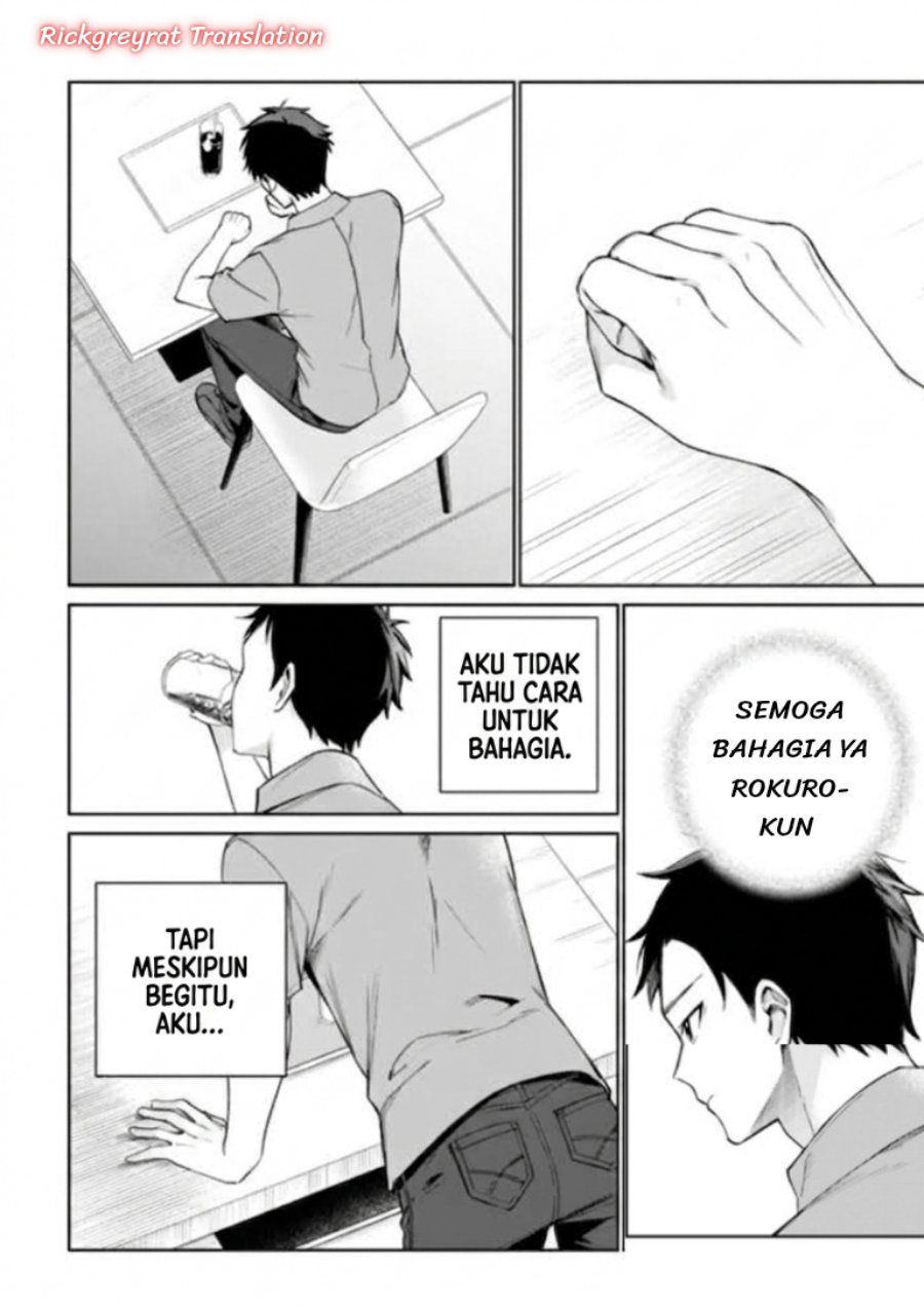 Halaman 26 dari Ore wa Gimai ni Uso wo Tsuku ~Chi no Tsunaganai Imouto wo Ore ga Hikitoru Koto ni Shita~ Chapter 3.2