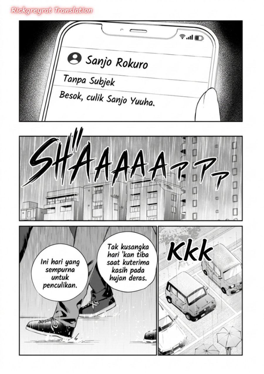 Halaman 28 dari Ore wa Gimai ni Uso wo Tsuku ~Chi no Tsunaganai Imouto wo Ore ga Hikitoru Koto ni Shita~ Chapter 3.2