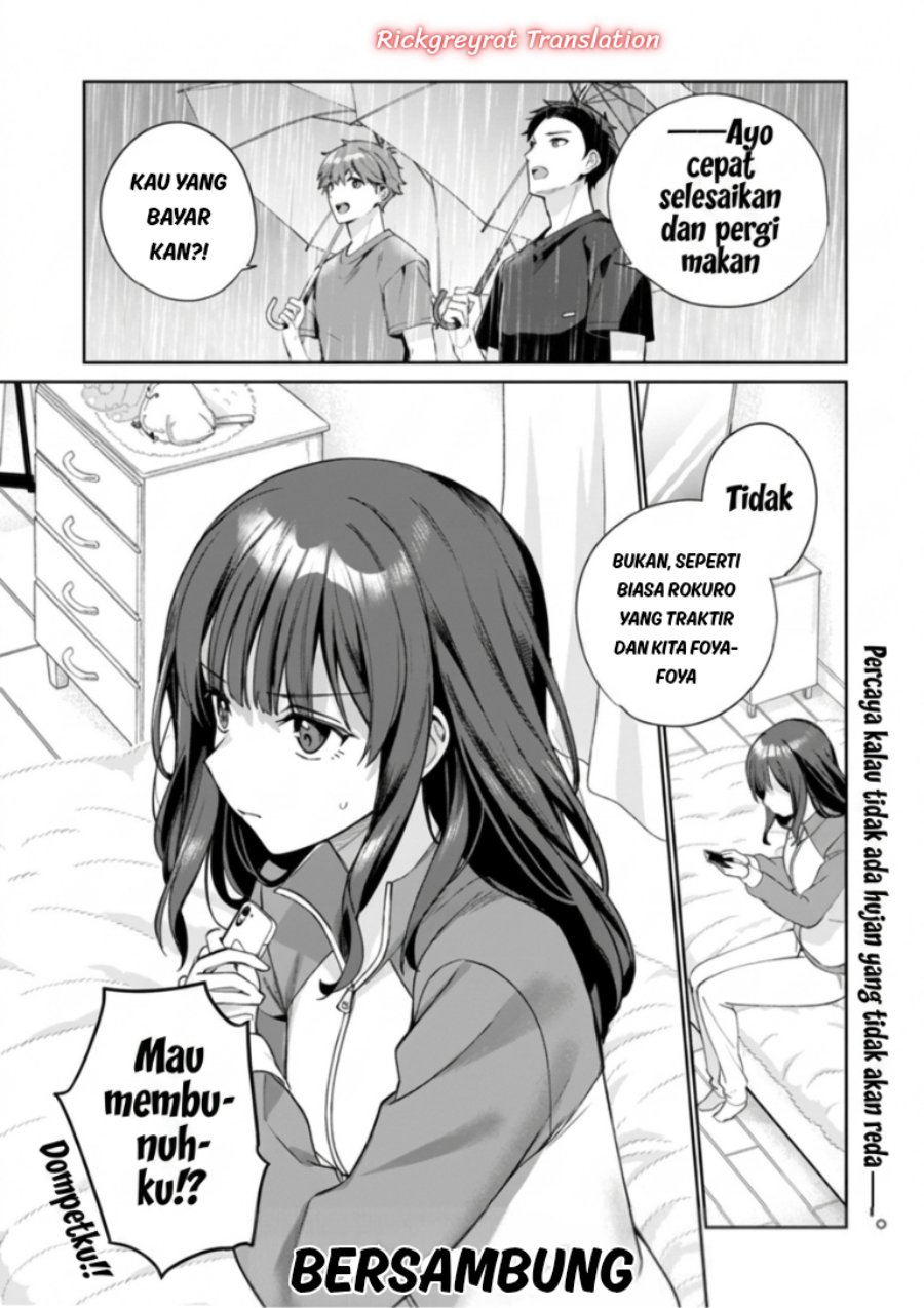 Halaman 29 dari Ore wa Gimai ni Uso wo Tsuku ~Chi no Tsunaganai Imouto wo Ore ga Hikitoru Koto ni Shita~ Chapter 3.2