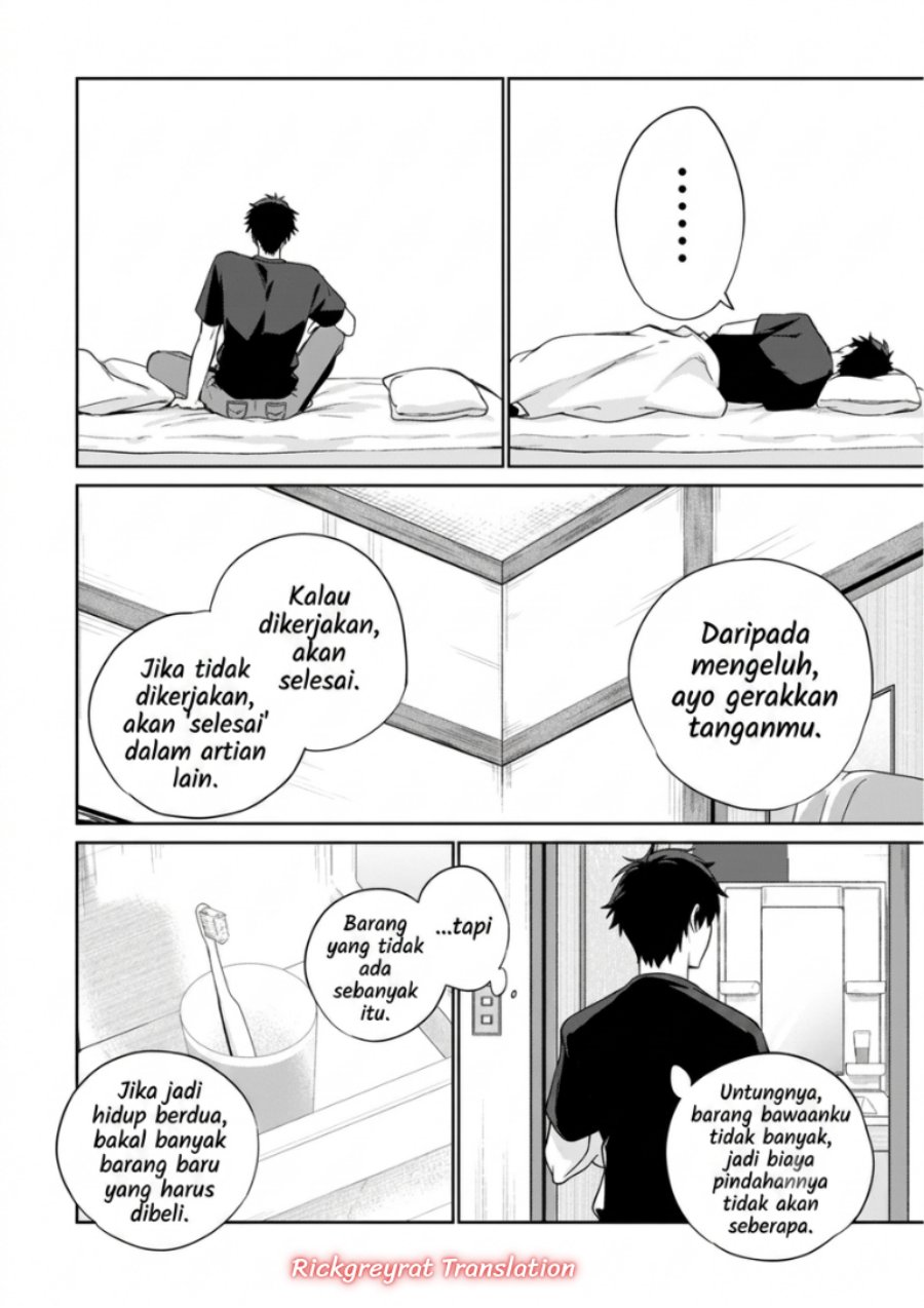 Halaman 3 dari Ore wa Gimai ni Uso wo Tsuku ~Chi no Tsunaganai Imouto wo Ore ga Hikitoru Koto ni Shita~ Chapter 3.2