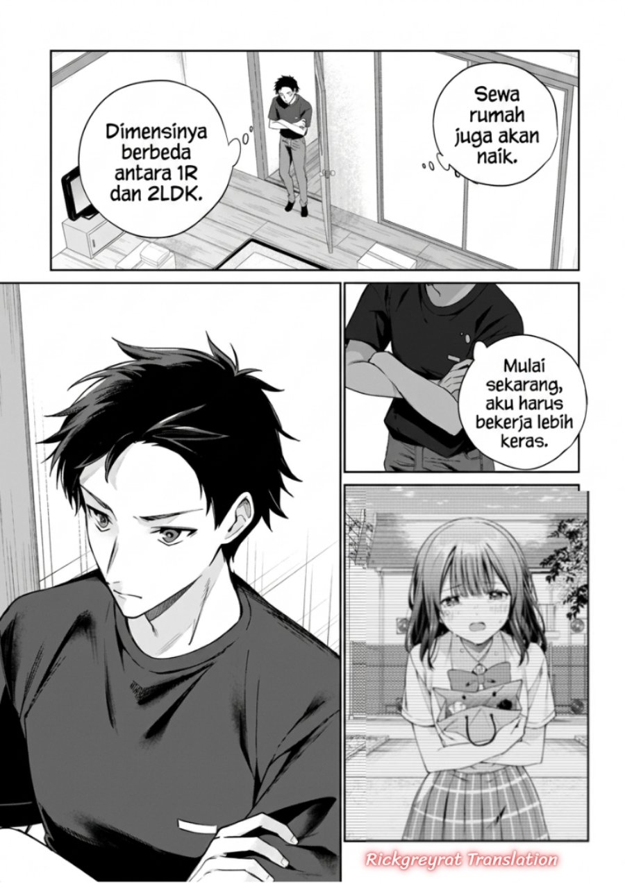 Halaman 4 dari Ore wa Gimai ni Uso wo Tsuku ~Chi no Tsunaganai Imouto wo Ore ga Hikitoru Koto ni Shita~ Chapter 3.2