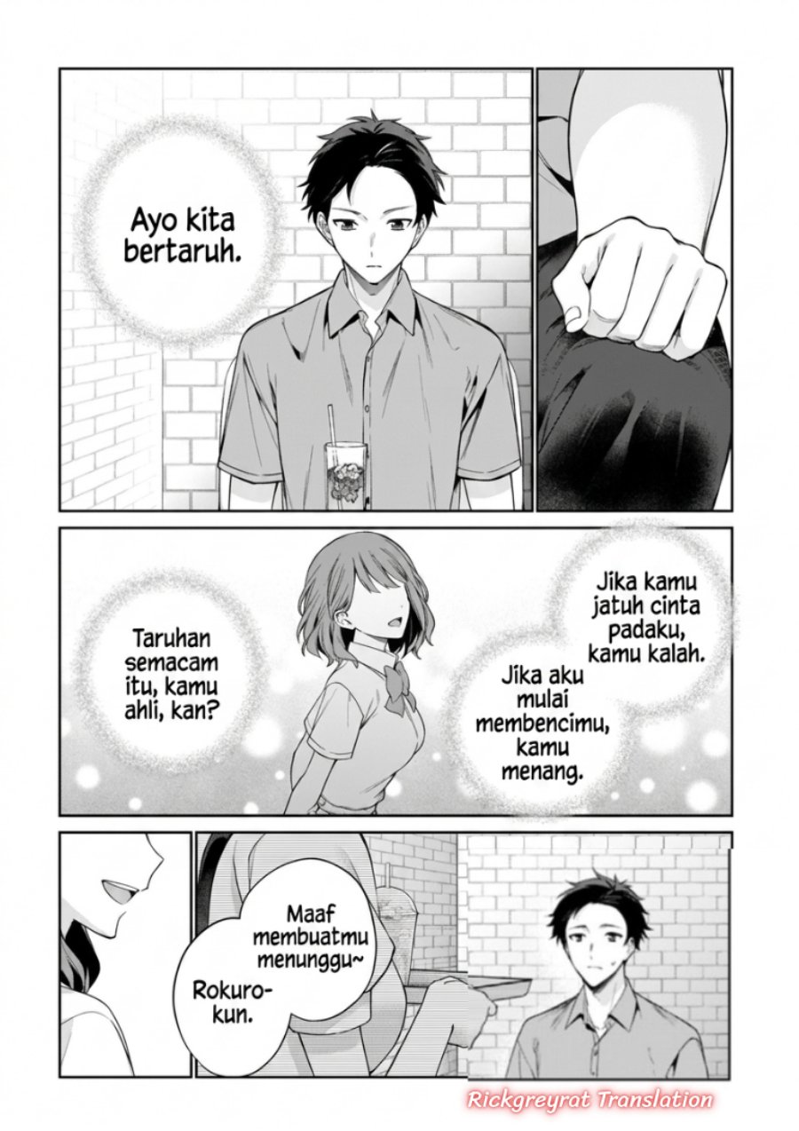 Halaman 7 dari Ore wa Gimai ni Uso wo Tsuku ~Chi no Tsunaganai Imouto wo Ore ga Hikitoru Koto ni Shita~ Chapter 3.2