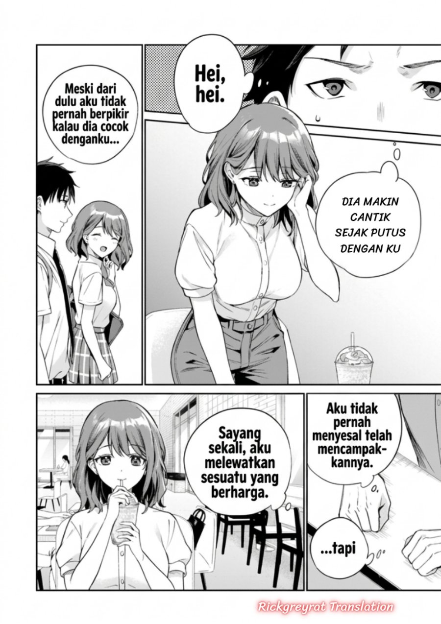 Halaman 9 dari Ore wa Gimai ni Uso wo Tsuku ~Chi no Tsunaganai Imouto wo Ore ga Hikitoru Koto ni Shita~ Chapter 3.2