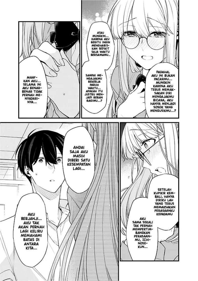 Osananajimi Kanojo no Morahara ga Hidoin de Zetsuen Sengen shite Yatta chapter 42.1 halaman 4