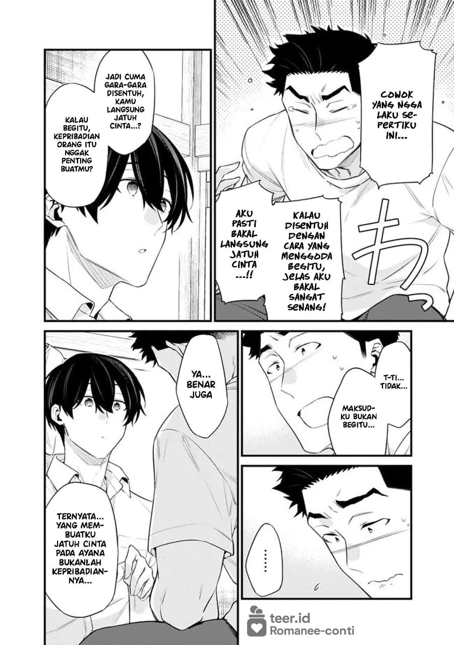 Osananajimi Kanojo no Morahara ga Hidoin de Zetsuen Sengen shite Yatta chapter 44 halaman 11