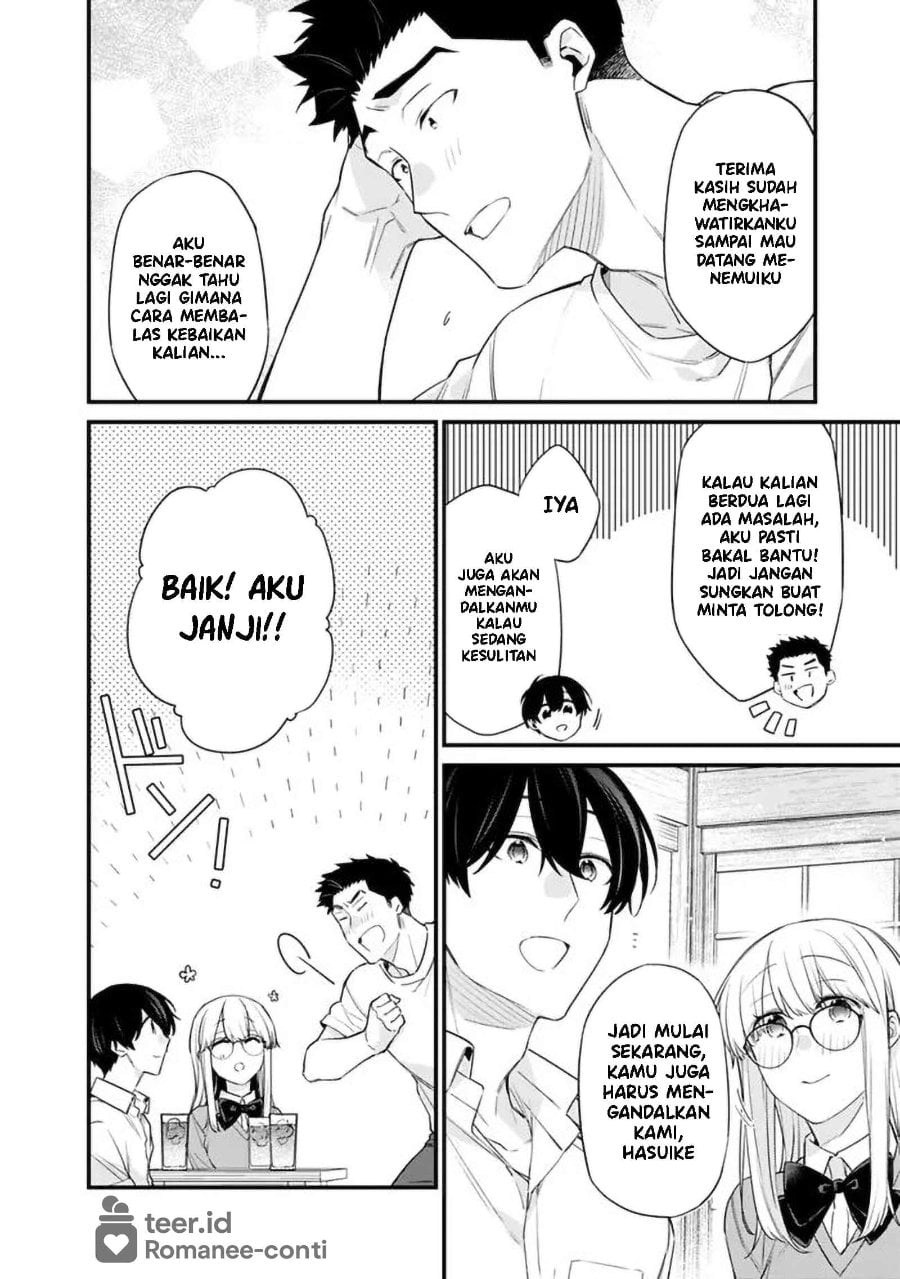 Osananajimi Kanojo no Morahara ga Hidoin de Zetsuen Sengen shite Yatta chapter 44 halaman 15