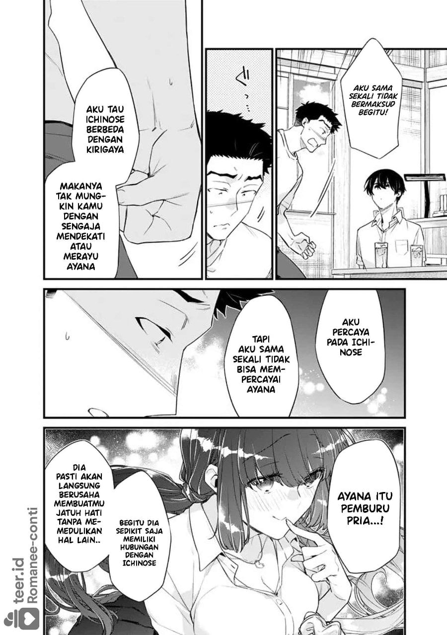 Osananajimi Kanojo no Morahara ga Hidoin de Zetsuen Sengen shite Yatta chapter 44 halaman 7