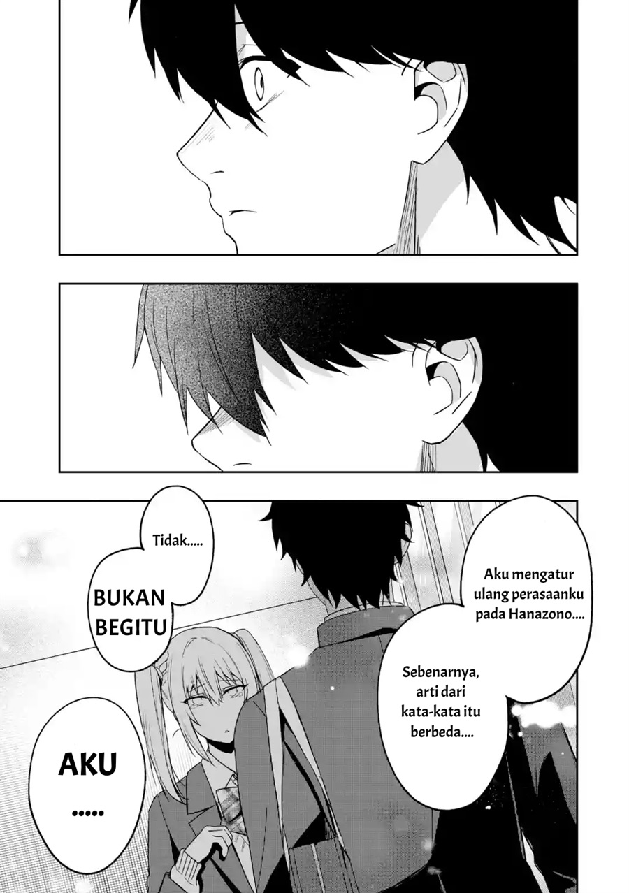 Osananajimi ni Kage de Tsugou no Yoi Otoko Yobawari Sareta Ore wa, Koui o Reset Shite Futsuu ni Seishun o Okuritai chapter 5.3 halaman 4