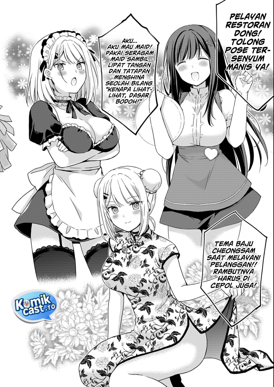 Osananajimitachi ga Ninki Idol ni Natta: Amama na Kanojotachi wa Ore ni Mitsuide Kureteiru chapter 3.2 halaman 13