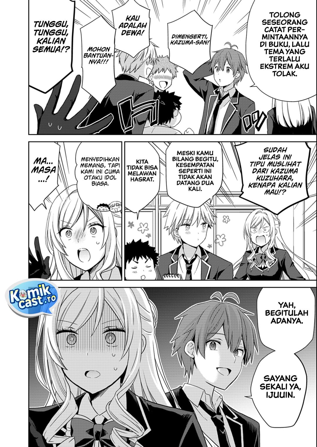 Osananajimitachi ga Ninki Idol ni Natta: Amama na Kanojotachi wa Ore ni Mitsuide Kureteiru chapter 3.2 halaman 15