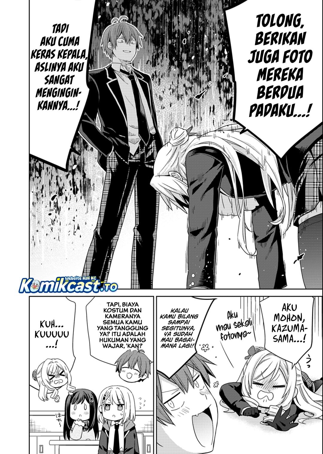 Osananajimitachi ga Ninki Idol ni Natta: Amama na Kanojotachi wa Ore ni Mitsuide Kureteiru chapter 3.2 halaman 17