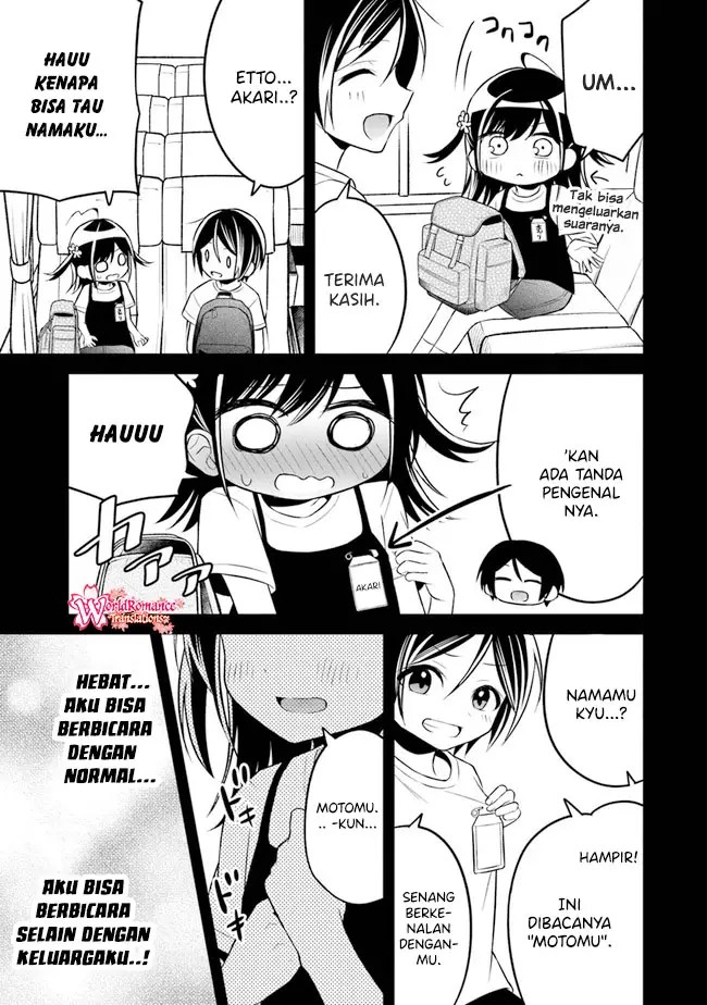 Osoraku Kanojo wa Ore no Aniki o Neratteru Chapter – halaman 10