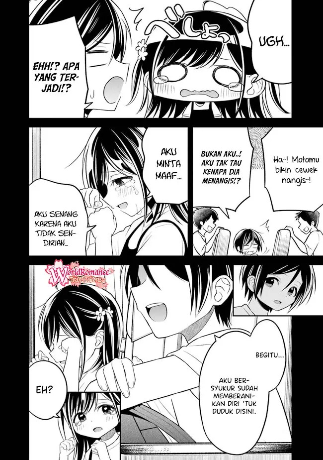 Osoraku Kanojo wa Ore no Aniki o Neratteru Chapter – halaman 11