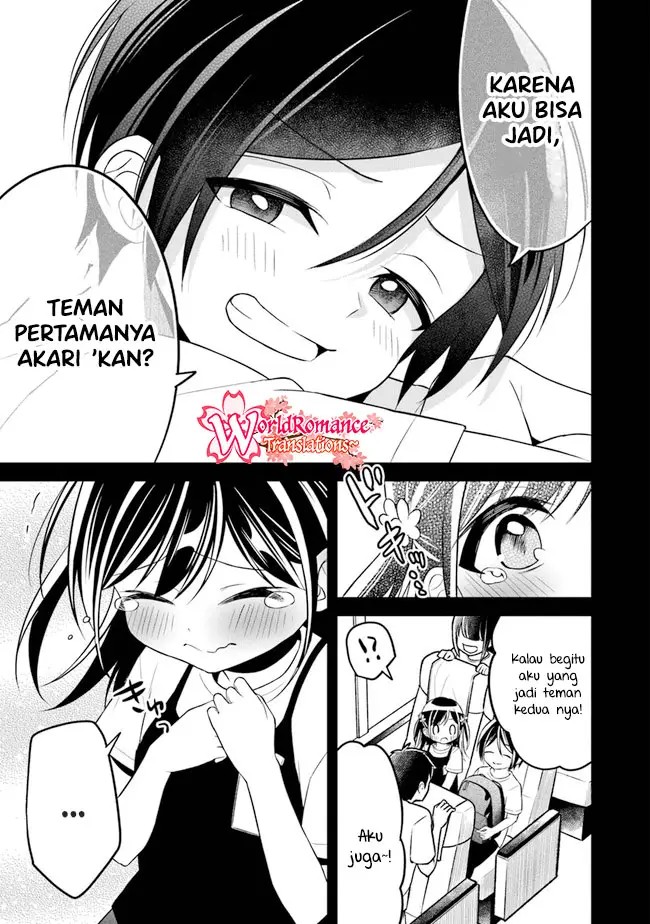 Osoraku Kanojo wa Ore no Aniki o Neratteru Chapter – halaman 12