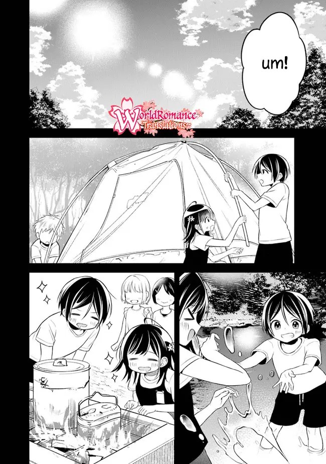 Osoraku Kanojo wa Ore no Aniki o Neratteru Chapter – halaman 13