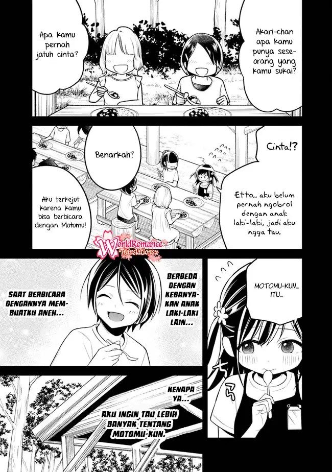 Osoraku Kanojo wa Ore no Aniki o Neratteru Chapter – halaman 14