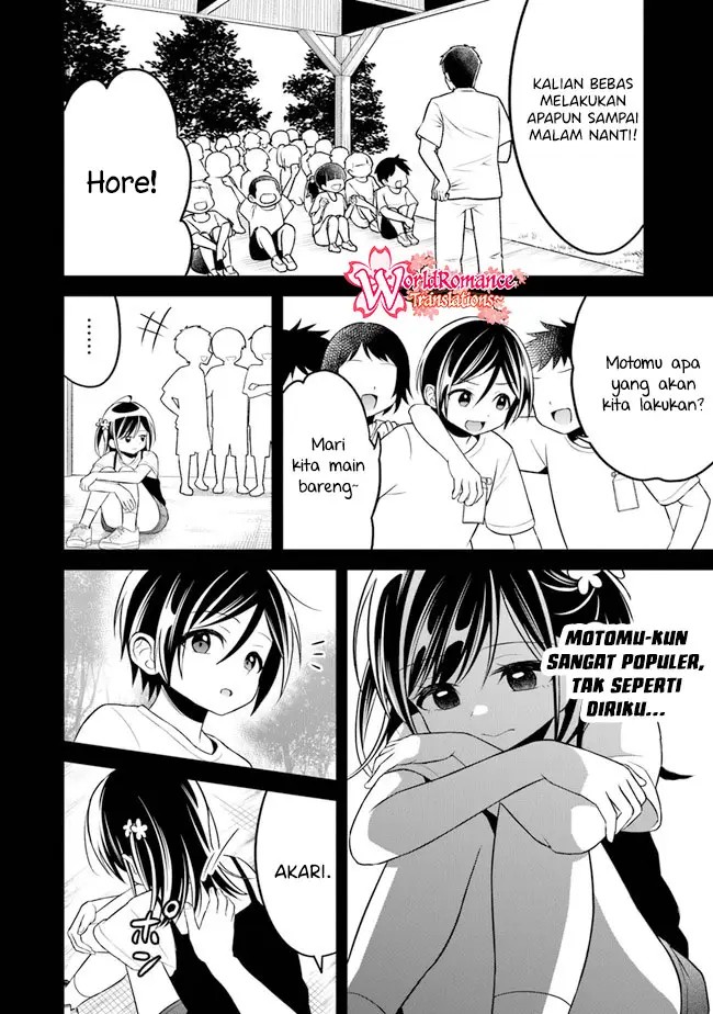 Osoraku Kanojo wa Ore no Aniki o Neratteru Chapter – halaman 15