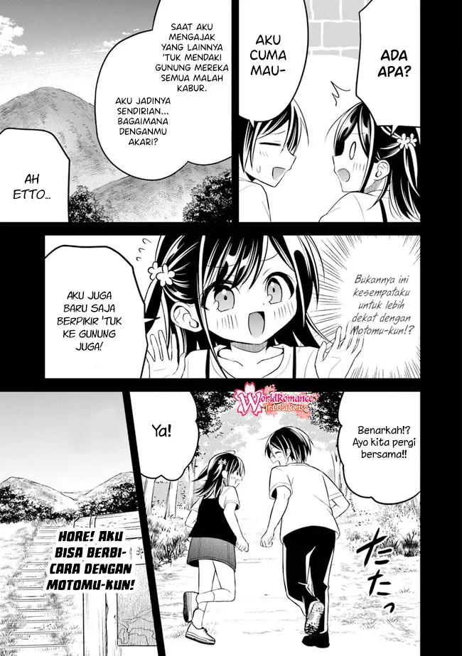 Osoraku Kanojo wa Ore no Aniki o Neratteru Chapter – halaman 16