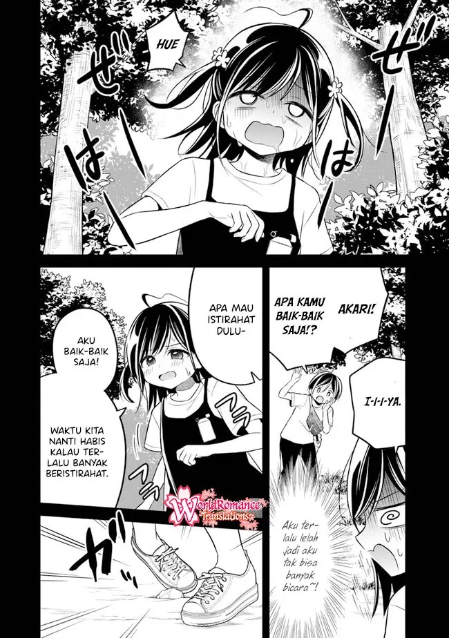 Osoraku Kanojo wa Ore no Aniki o Neratteru Chapter – halaman 17