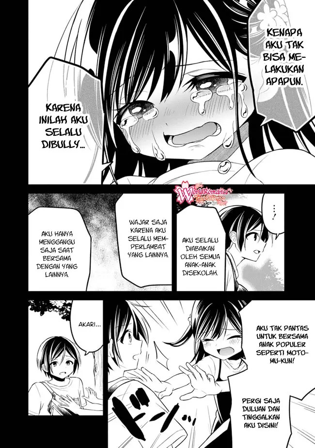Osoraku Kanojo wa Ore no Aniki o Neratteru Chapter – halaman 19