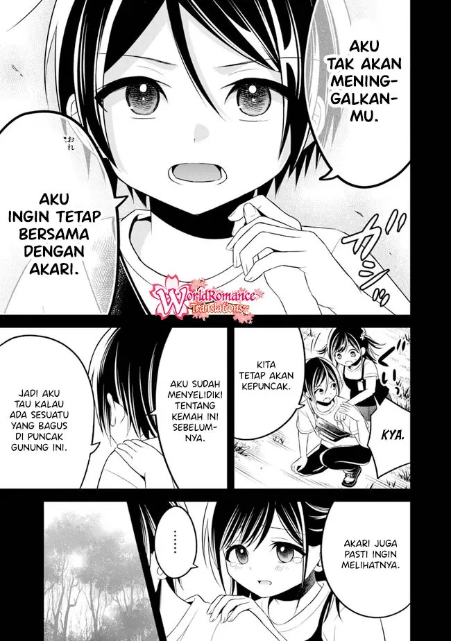 Osoraku Kanojo wa Ore no Aniki o Neratteru Chapter – halaman 20